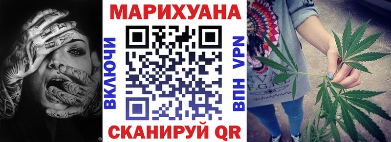 Цена Мегион Конопля Cocaine Амфетамин Меф мяу мяу