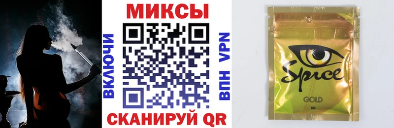 Бутират BDO 33%  дарк нет телеграм  Мегион 