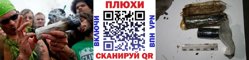 Гашиш хэш  продажа наркотиков  Мегион 