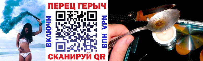 ГЕРОИН Афган  где найти наркотики  Мегион 