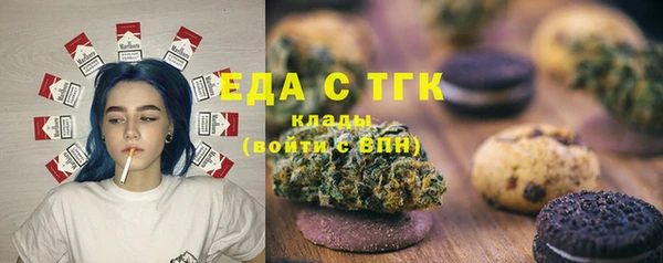 apvp Алексин