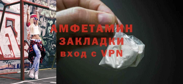 метадон Алзамай