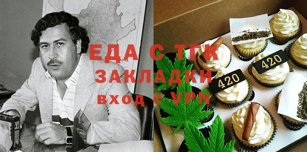 apvp Алексин