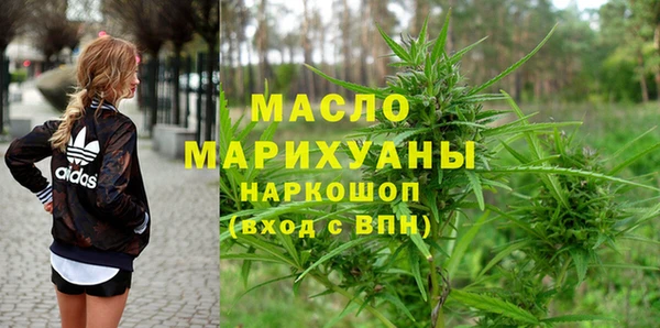 метадон Алзамай