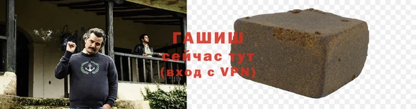 apvp Алексин