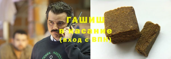 метадон Алзамай