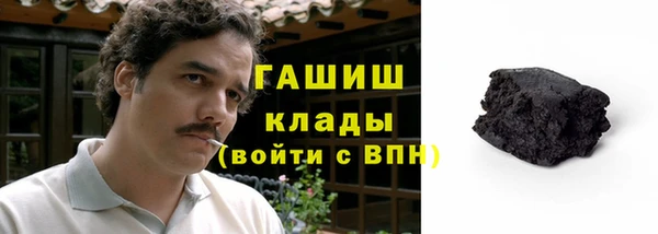 apvp Алексин