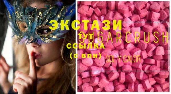 метадон Алзамай
