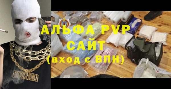 метадон Алзамай