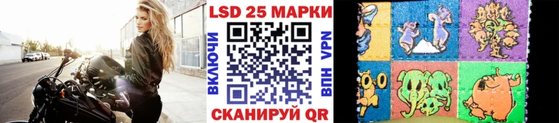 Марки N-bome 1500мкг  где можно купить   Мегион 